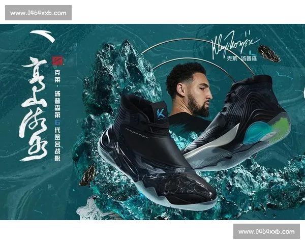 全球足球产业商业化路径与俱乐部品牌价值增长新逻辑研究趋势分析