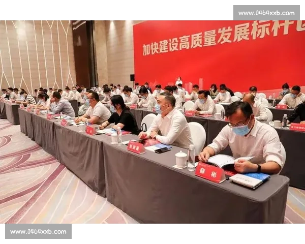 凝聚社会力量共筑温暖城市公益行动高质量发展新篇章携手同行时代